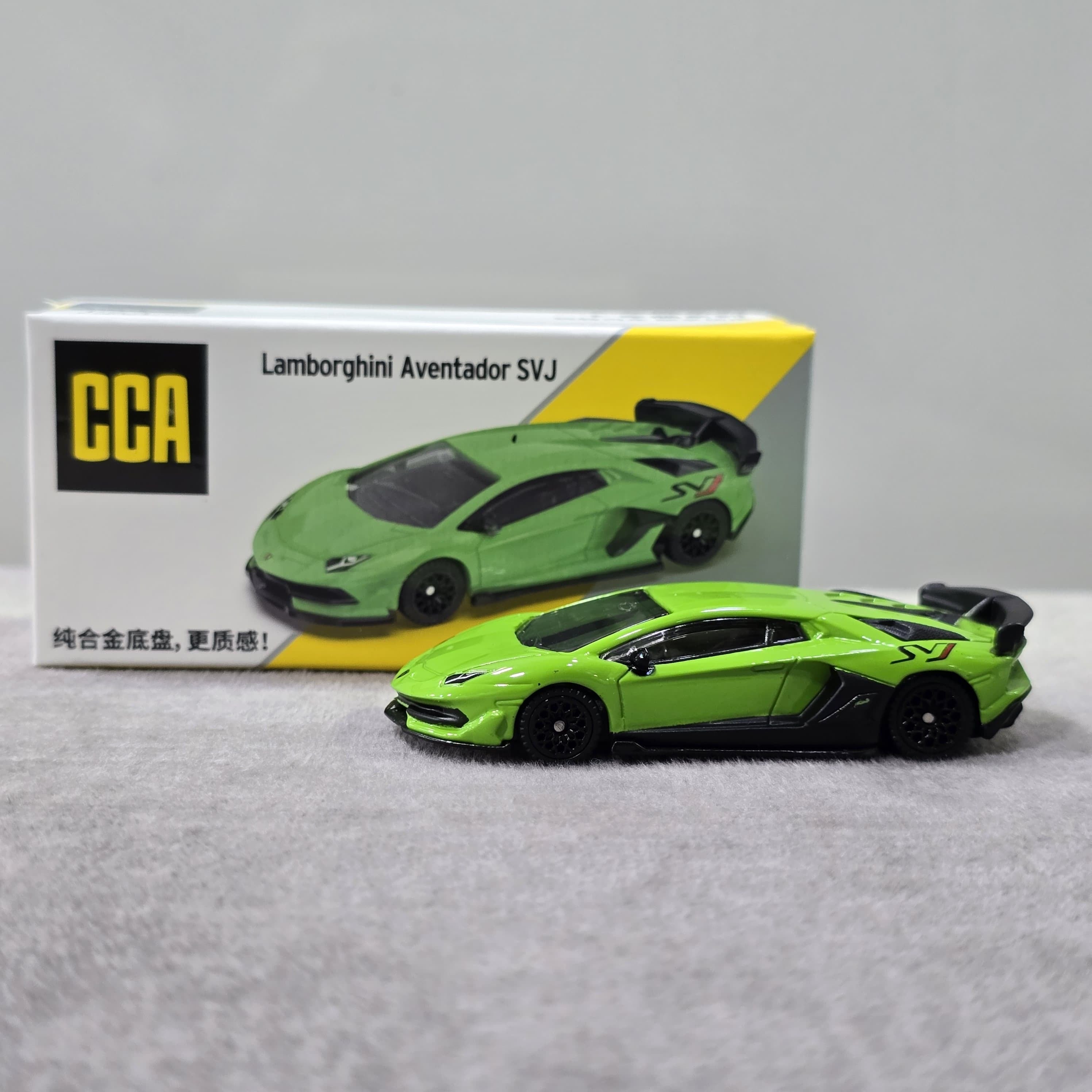 CCA Lamborghini Aventador SVJ 1:64 Scale