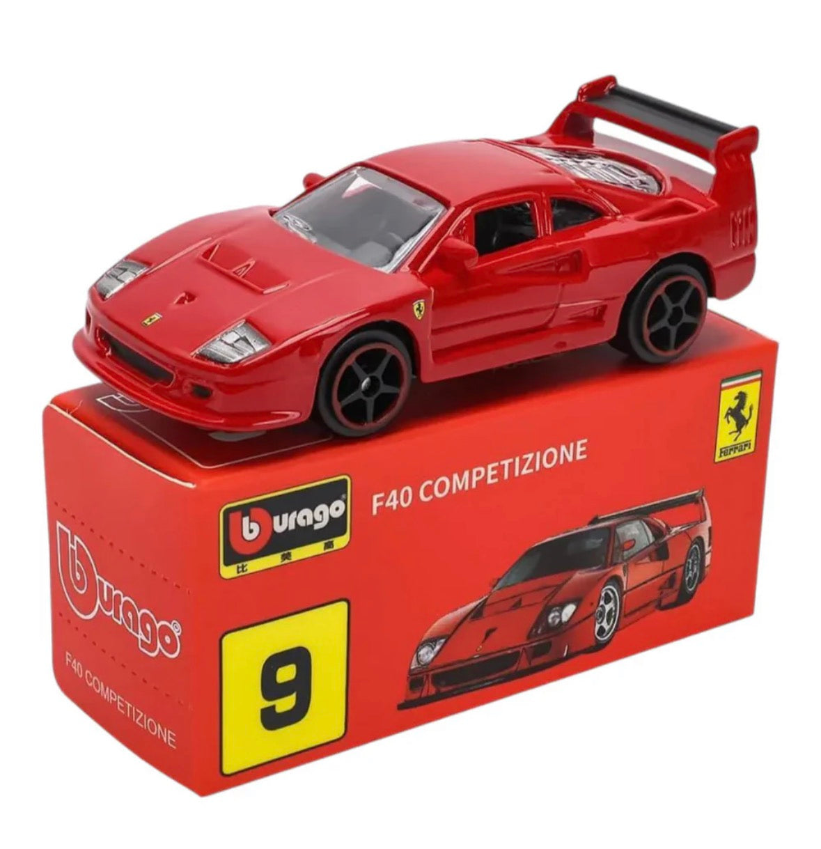 Bburago Ferrari F40 1:64 Scale Red