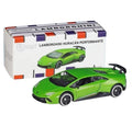 Bburago Lamborghini Huracan Performante 1:64 Scale