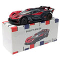 Bburago Bugatti Bolide 1:64 Scale