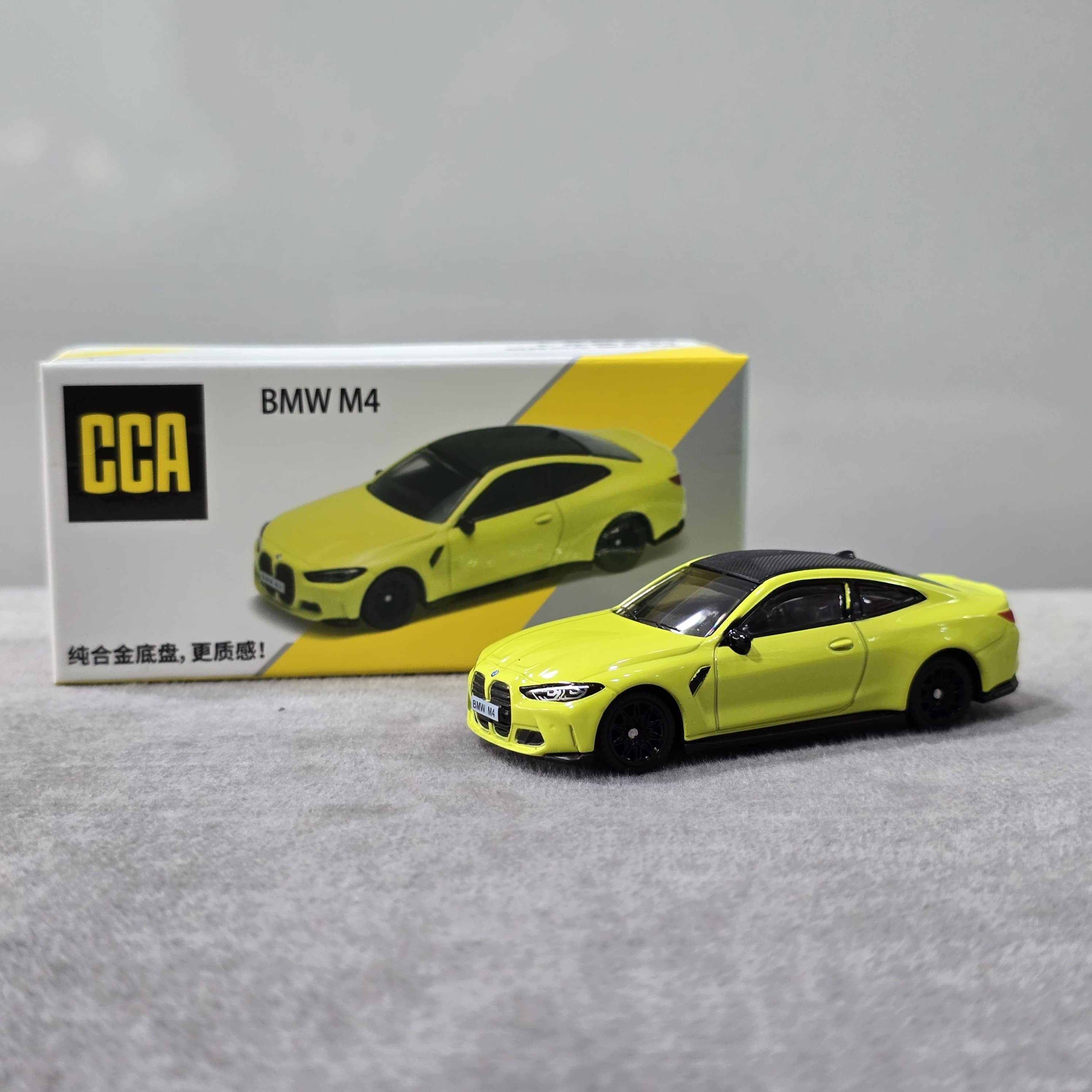 CCA BMW M4 1:64 Scale